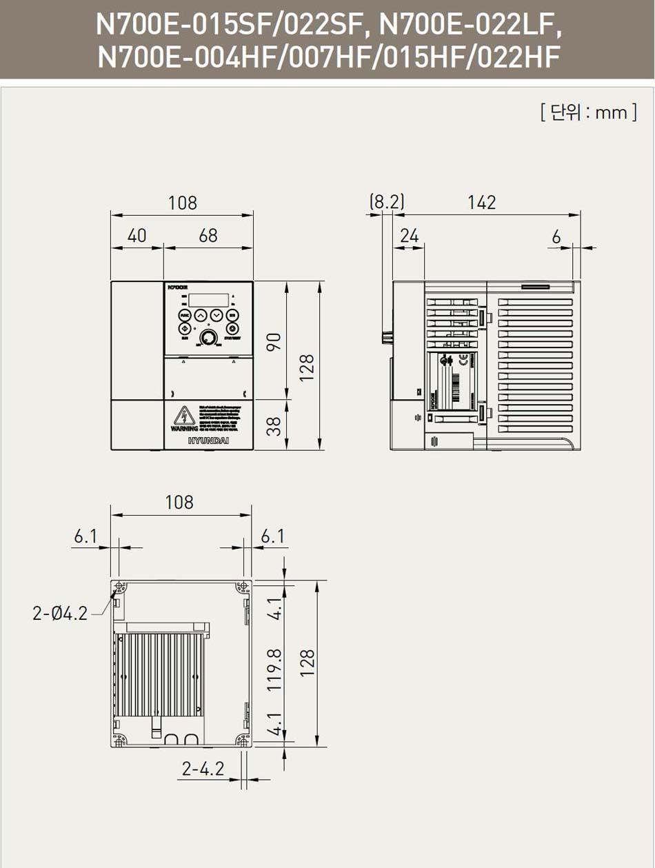 N700E 022HF,N700E 022LF 외형도