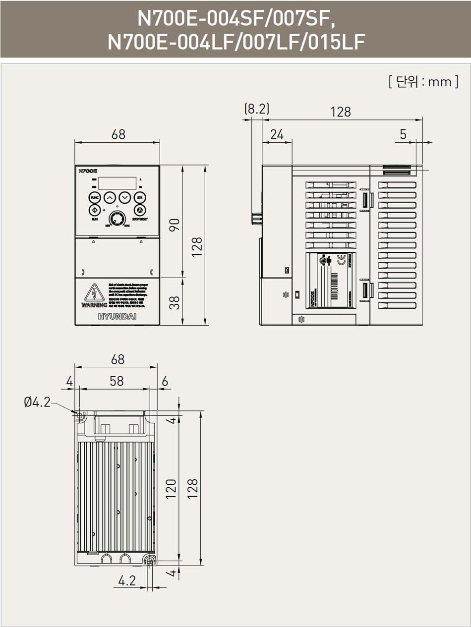 N700E_004LF,N700 007LF,N700E 015LF 외형도