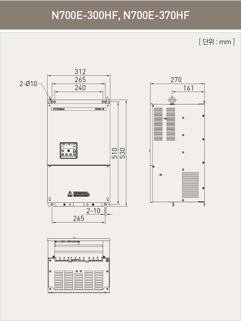 현대인버터 N700E-300HF,370HF 외형도