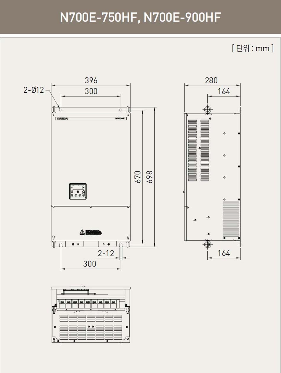 현대인버터 N700E-750HF,900HF 외형도