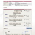 N700E 단자기능