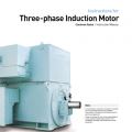 Three-phase Induction Motor  Manual