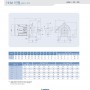 현대 감속기 HHM 1단형 #1