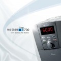 현대 인버터 N700