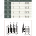 양방향 인버터 Bi-directional inverter 출력 리액터 치수