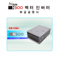현대 인버터 N500 메뉴얼