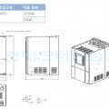 HGD4018-NN (18.5KW) HGD4022-NN (22KW)