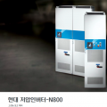 현대 저압인버터N800 이미지