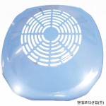 현대모터 팬커버 3