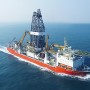 Drill Ship 1